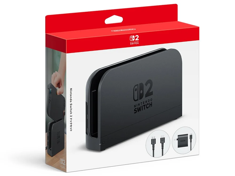 Nintendo Switch 2 ドックセット BEE-A-CASAA