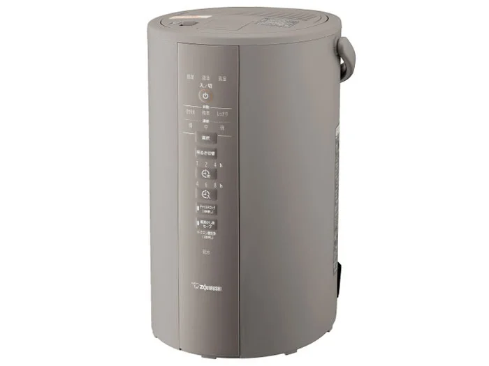 ZOJIRUSHI 加湿器 EE-DD50-HA [グレー]