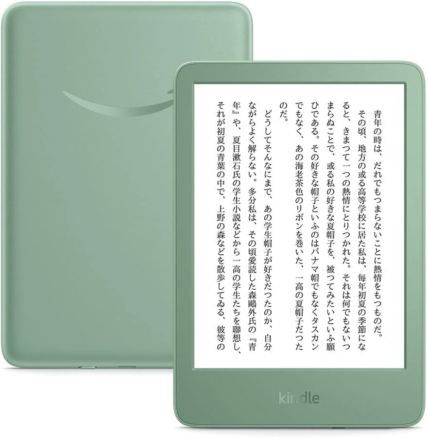 New Kindle 16GB マッチャ(2024年発売)