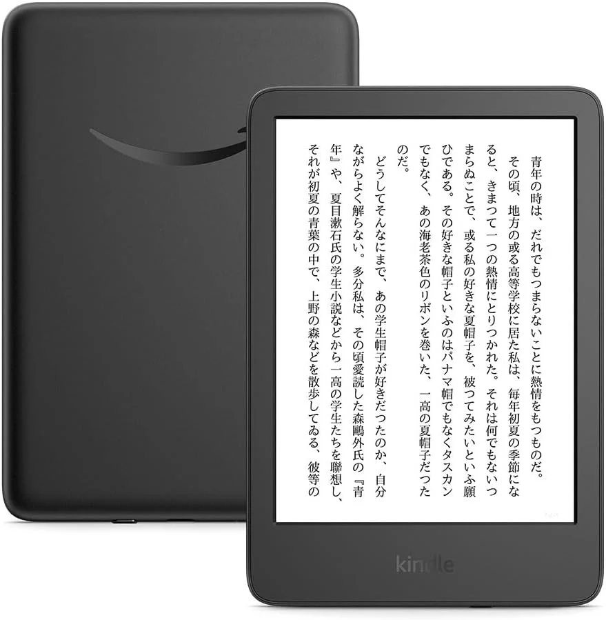 New Kindle 16GB ブラック(2024年発売)