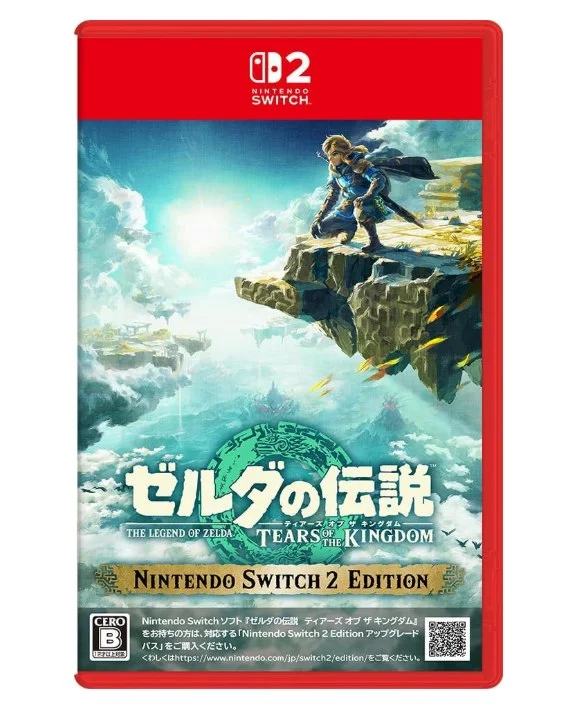ゼルダの伝説 ティアーズ オブ ザ キングダム/Switch 2