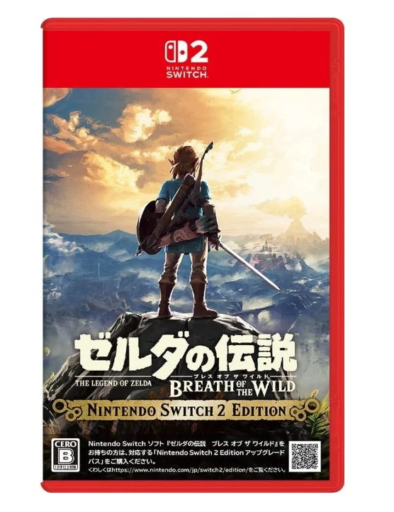 ゼルダの伝説 ブレス オブ ザ ワイルド/Switch 2