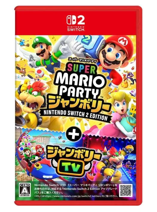 スーパー マリオパーティ ジャンボリー Edition＋ジャンボリーTV /Switch 2