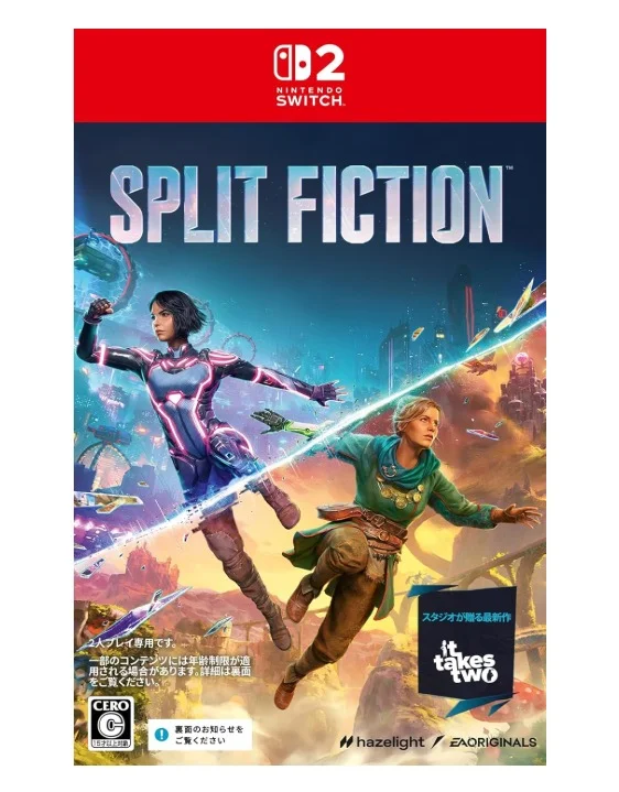 Split Fiction/Switch2