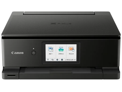 CANON PIXUS TS8530 [ブラック]