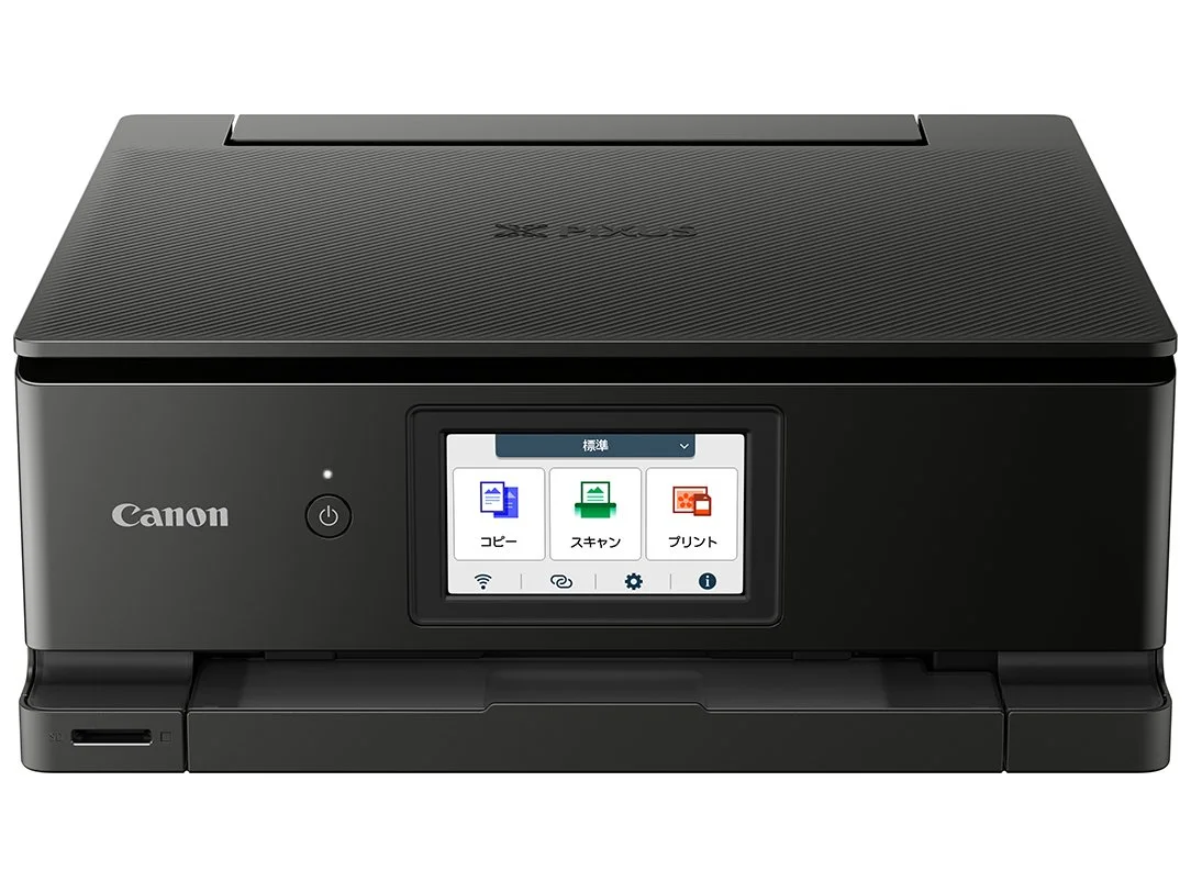 Canon PIXUS TS8730 [ブラック]